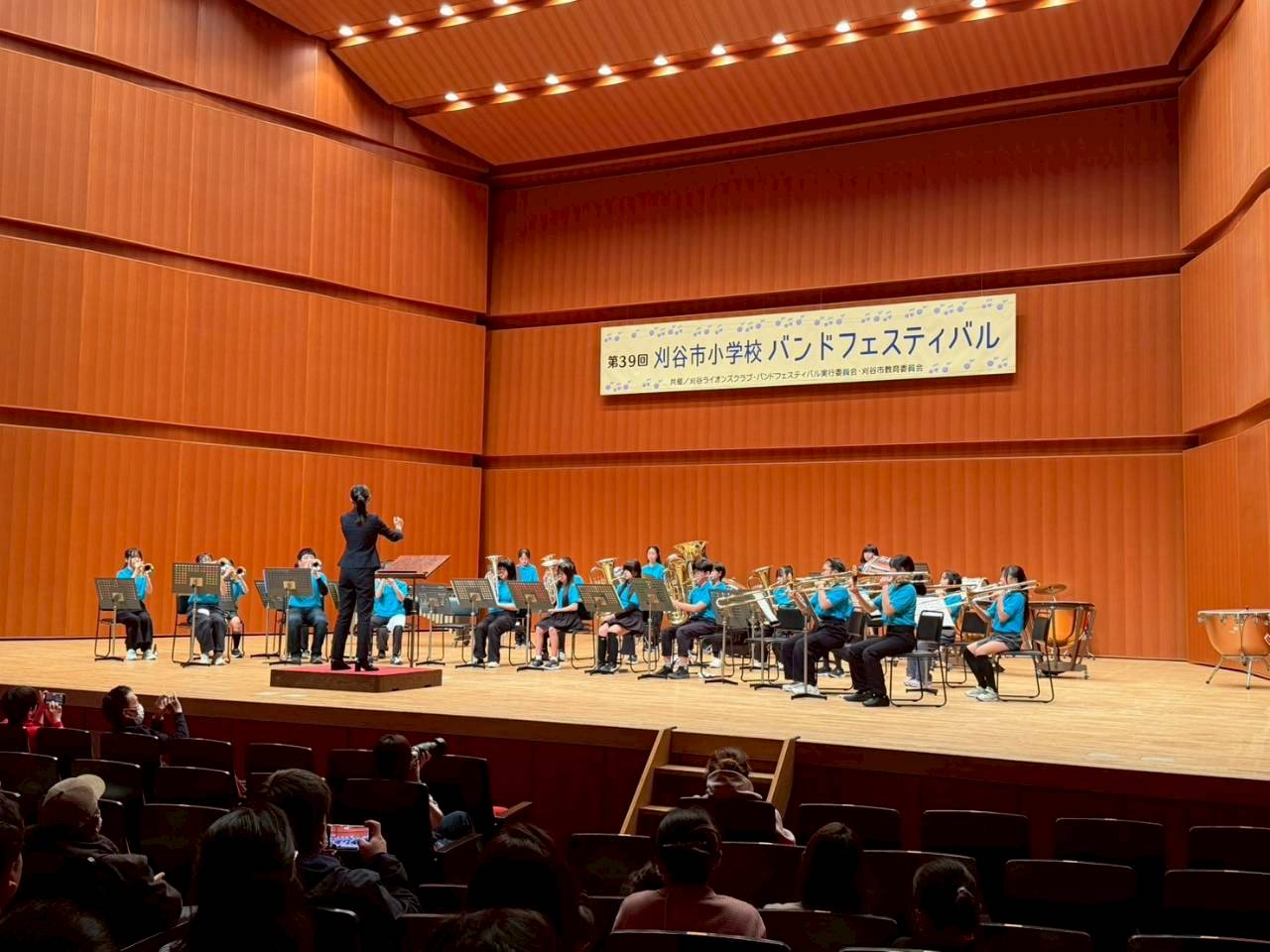 �A�N�e�r�e�B